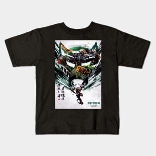 Rise of The Beasts Kids T-Shirt